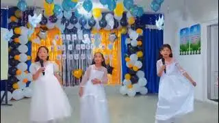 Бастауышпен қоштасу