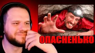 ВУДСКИЙ СМОТРИТ MrBeast 7 Дней Посреди Пещеры