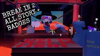 Roblox Break in 2 - How to complete and get the badges