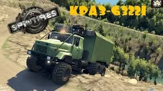 Spintires - Мод КРАЗ-63221!