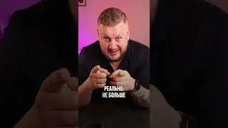 ВТОРОЕ гражданство для россиян #иммиграция