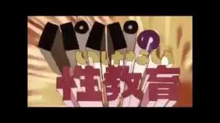 Okane ga nai AMV