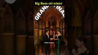 Big Boos winer 🔥#biggboss #bigbosswiner