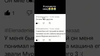 надеюсь у вас токово не будет