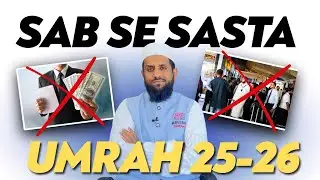 Sabse Sasta Umrah Package