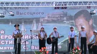 Ветер надежды. Фестиваль памяти Высоцкого на Волге.