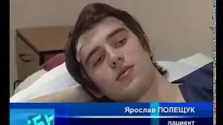 История лечения в Центре “Гамма-нож“