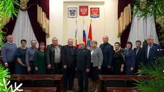 Новогоднее поздравление депутатов Собрания депутатов Усть Донецкого района
