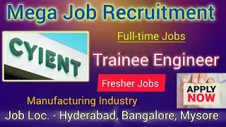 Cyient DLM Trainee Engineer jobs Complete details in Telugu, Fulltime #cyientjobs #latestprivatejobs