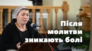 Свідчення Олени, яка вижила в смертельній трощі на Березнівщині