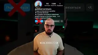 Лучший материал для мебели🥰