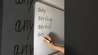Как выучить английский язык быстро #английскийдляначинающих