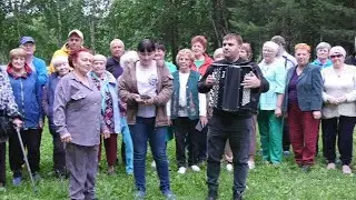 День здоровья