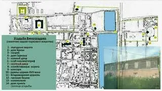 Усадьба "Виноградово" в подмосковье нуждается в реставрации HD