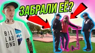 ЯЖЕМАТЬ В СКЕЙТ ПАРКЕ ВЫЗВАЛА ПОЛИЦИЮ НА САМОКАТЕРА/ЯЖМАТЬ VS САМОКАТЕРЫ/РЕАКЦИЯ DIMA BAR