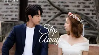 Bride of the Water God