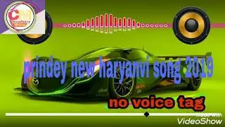 Udne parindey haryanvi song 2019 | sumit gowswami | pariynde no voice tag remix //flp project