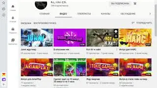 ПИАР KL1NTEK