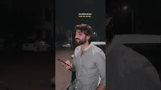 Choo Lo ( Local Train ) | Vahaj Hanif