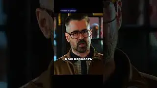 Тренер вписался за своих подопечных #shorts #фильмы