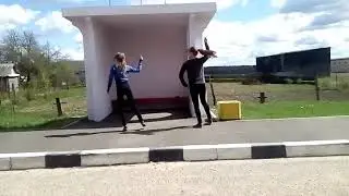 Танец под песню 