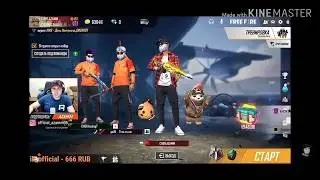 ЖЕСТКАЯ БИТВА Akolog7 VS THRESHR / ИЗНАУР  МОМЕНТ СО СТРИМА AZAMM