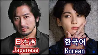 Korean and Japanese: Do they sound alike? | Verbale Mondo