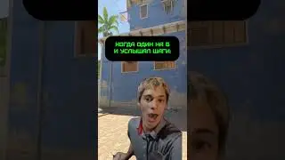 ХЕЛПУЮЩИЙ НА ДЕЛЕ #игрынапк #видеоигры #геймер