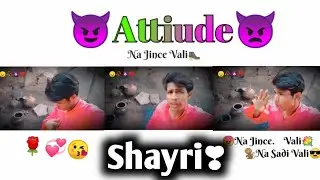 #attitude_whatsapp_status👿 #attitudewhatsappstatus #attitudeshayari❣ #attitude_status #attitude