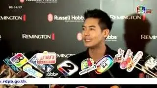 BunTerng5Na1 - Weir Sukollawat | Up Coming Lakorns