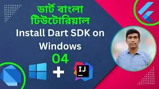 How to Install Dart SDK on Windows | How to Setup IntelliJ IDEA for Dart | Dart Bangla Tutorial