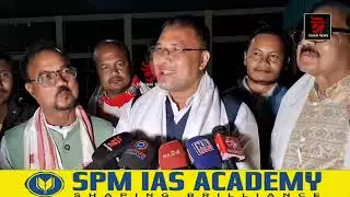 মৰাণৰ ৰাইদঙীয়া আঞ্চলিক ৰাস উদযাপন সমিতিলৈ ৩৬ লাখ টকা ধন আৱন্তন