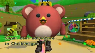 Мишки в Чикенган. Популярная игра про медведей “Super bear adventure” 