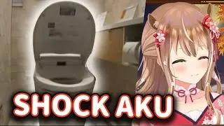 Reaksi Risu sama TOILET di Jepang kebuka sendiri【Ayunda Risu | HoloID】📎