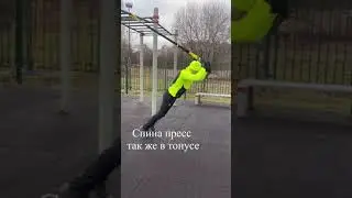 TRX на все группы мышц по методу круговой тренировки