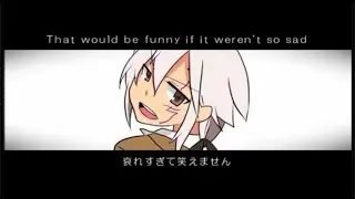 【腐向け?・神アレ/Yullen】 「Want You Gone」