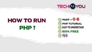 How To  Run Your First PHP Script