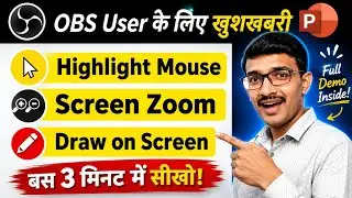 How to highlight mouse Pointer/Cursor  | Draw on Screen  | Screen Zoom | In OBS | Windows 10