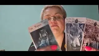 На пороге каких событий вы стоите???