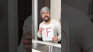 Otra F ???