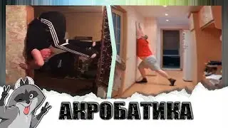 Fun Tik Tok / Tik Tok in the TRASH / Ironic Memes Compilation