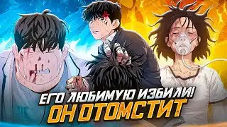 A Fat Man Became a Monster for Revenge! - PASSING THE DEFENSE (Manhwa Retelling) | Part 1