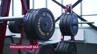 Территория Фитнеса Оренбург
