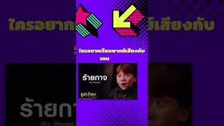 คอร์สเต็มรูปแบบ Streamline Sound Academy เปิดรับสมัครแล้ว!