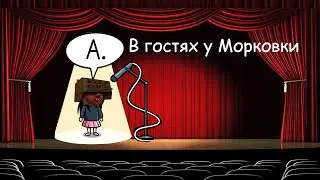 Преследую дальнобойщиков на малиновка 01