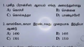 pc live test