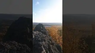 Гора Колпаки Горнозаводской район Пермский край