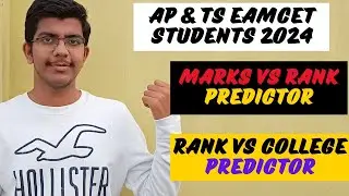 Marks vs Rank vs College🤫🤫 || AP & TS EAMCET Students must watch || #eamcet #motivation