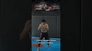 Отметить кнен ай хама зура 💪#shorts#sport#mma
