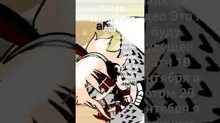 последняя лето закончится